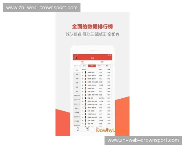 赛事时间下载：让你不再错过任何一场精彩赛事！