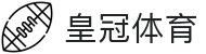 皇冠体育-皇冠网中国官网-CrownSports